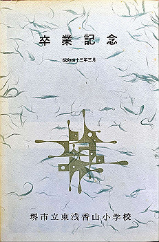 196803-1011_thumb.jpg