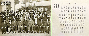 196803-1030_thumb.jpg