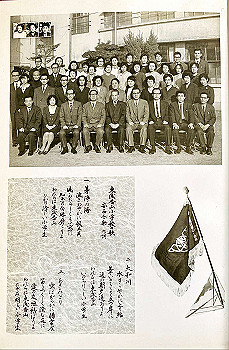 196803-1032_thumb.jpg