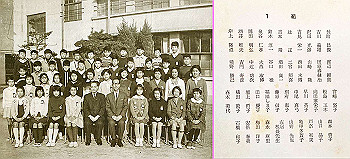 196803-2010_thumb.jpg