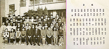 196803-2020_thumb.jpg
