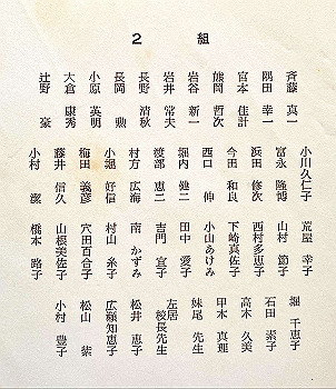 196803-2022_thumb.jpg