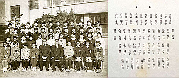 196803-2030_thumb.jpg
