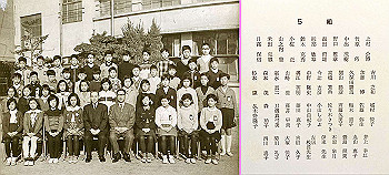 196803-2050_thumb.jpg