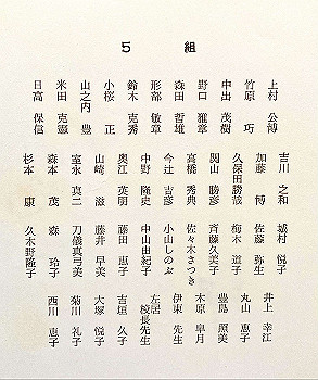 196803-2052_thumb.jpg