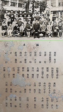 19680318-higasimikun-6-4_thumb.jpg