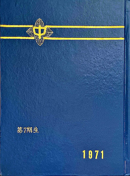 197103-0002_thumb.jpg