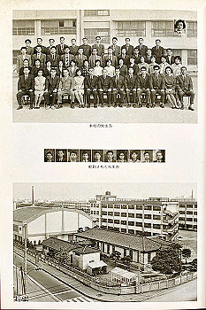 197103-0007_thumb.jpg