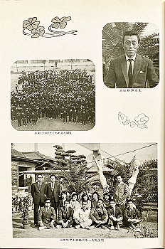 197103-1001_thumb.jpg