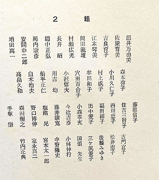 197103-1022_thumb.jpg