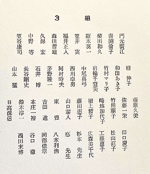 197103-1032_thumb.jpg