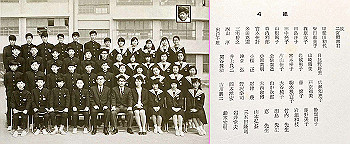 197103-1040_thumb.jpg