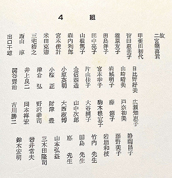 197103-1042_thumb.jpg