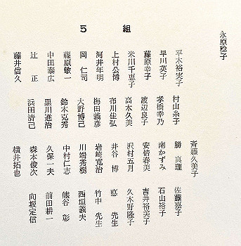197103-1052_thumb.jpg