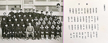 197103-1070_thumb.jpg