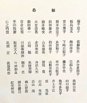 197103-1082_thumb.jpg