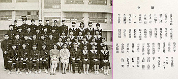 197103-1090_thumb.jpg