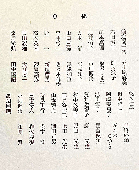 197103-1092_thumb.jpg