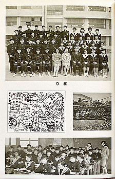 197103-1095_thumb.jpg