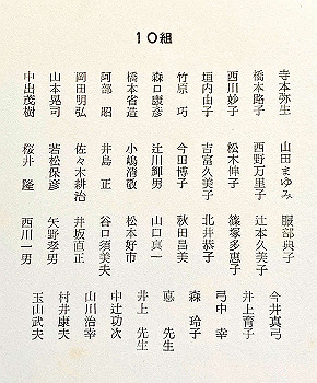 197103-1102_thumb.jpg