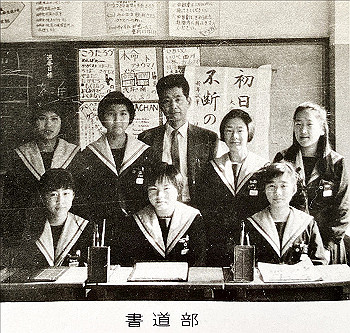 197103-4020_thumb.jpg