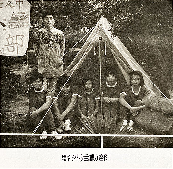 197103-4200_thumb.jpg