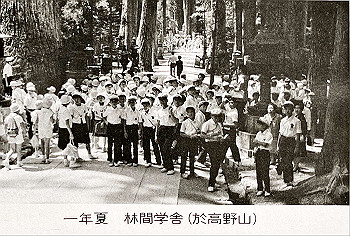 197103-5020_thumb.jpg