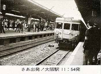 197103-6020_thumb.jpg