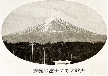 197103-6050_thumb.jpg