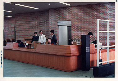 19850300002_thumb.jpg
