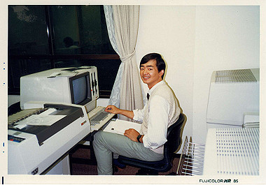 19850600002_thumb.jpg