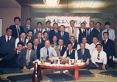 19900315002_thumb.jpg