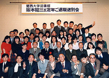 19900328002_thumb.jpg