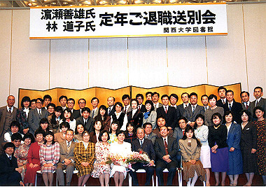19910300001_thumb.jpg