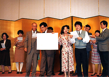 19910300004_thumb.jpg
