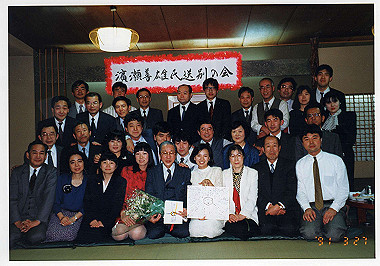 19910327011_thumb.jpg