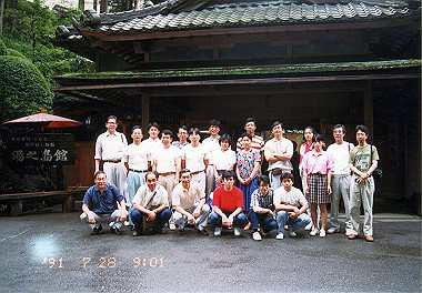 19910728011_thumb.jpg