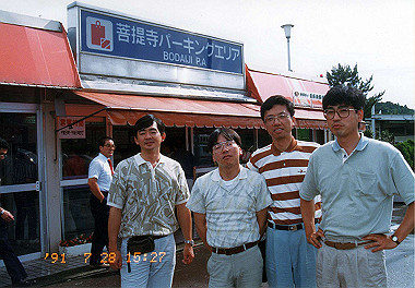 19910728014_thumb.jpg