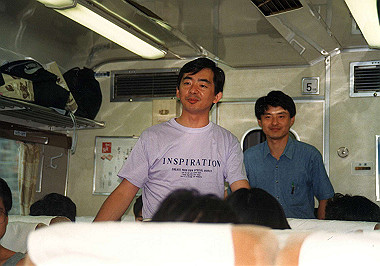 19920726016_thumb.jpg