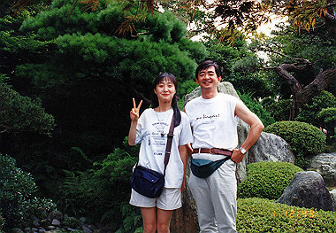 19930801027_thumb.jpg