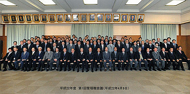 20100409001_thumb.jpg