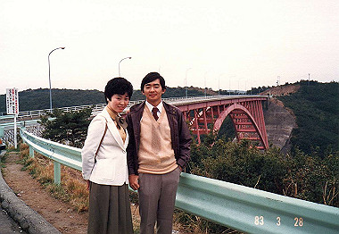 19830328_008_thumb.jpg