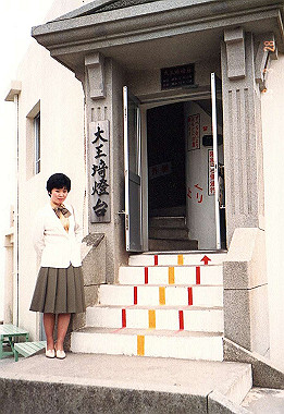 19830328_014_thumb.jpg