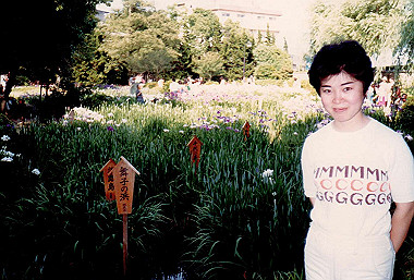 19830604_018_thumb.jpg