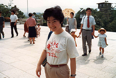 19830619_001_thumb.jpg
