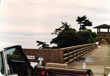 19830723_018_thumb.jpg