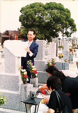 19830911_004_thumb.jpg