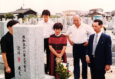19830911_005_thumb.jpg