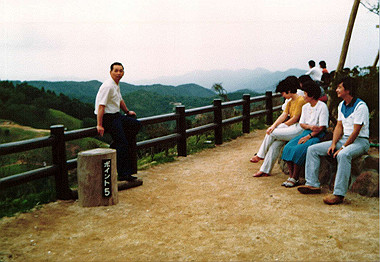 19830923_117_thumb.jpg