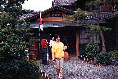 19831010_037_thumb.jpg